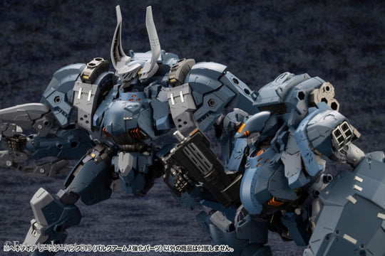 Hexa Gear Plastic Model Kit Accessory Set Booster Pack 015 Bulkarm Jackel Enhance Unit Toys