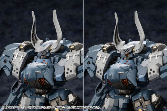 Hexa Gear Plastic Model Kit Accessory Set Booster Pack 015 Bulkarm Jackel Enhance Unit Toys