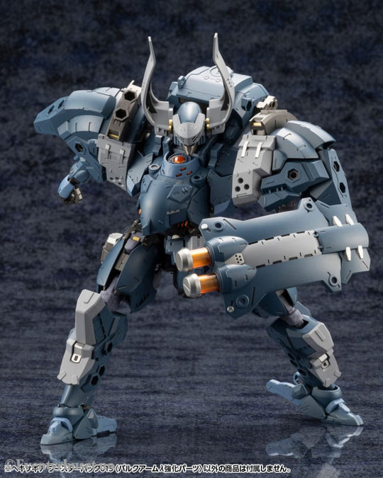Hexa Gear Plastic Model Kit Accessory Set Booster Pack 015 Bulkarm Jackel Enhance Unit Toys