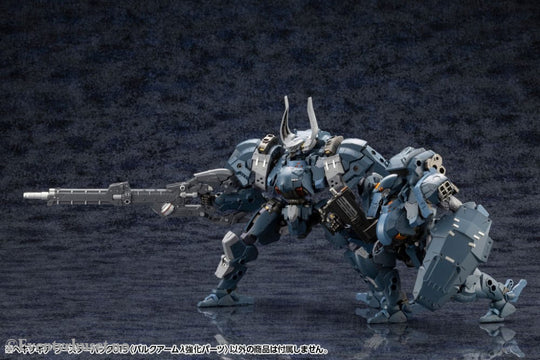 Hexa Gear Plastic Model Kit Accessory Set Booster Pack 015 Bulkarm Jackel Enhance Unit Toys