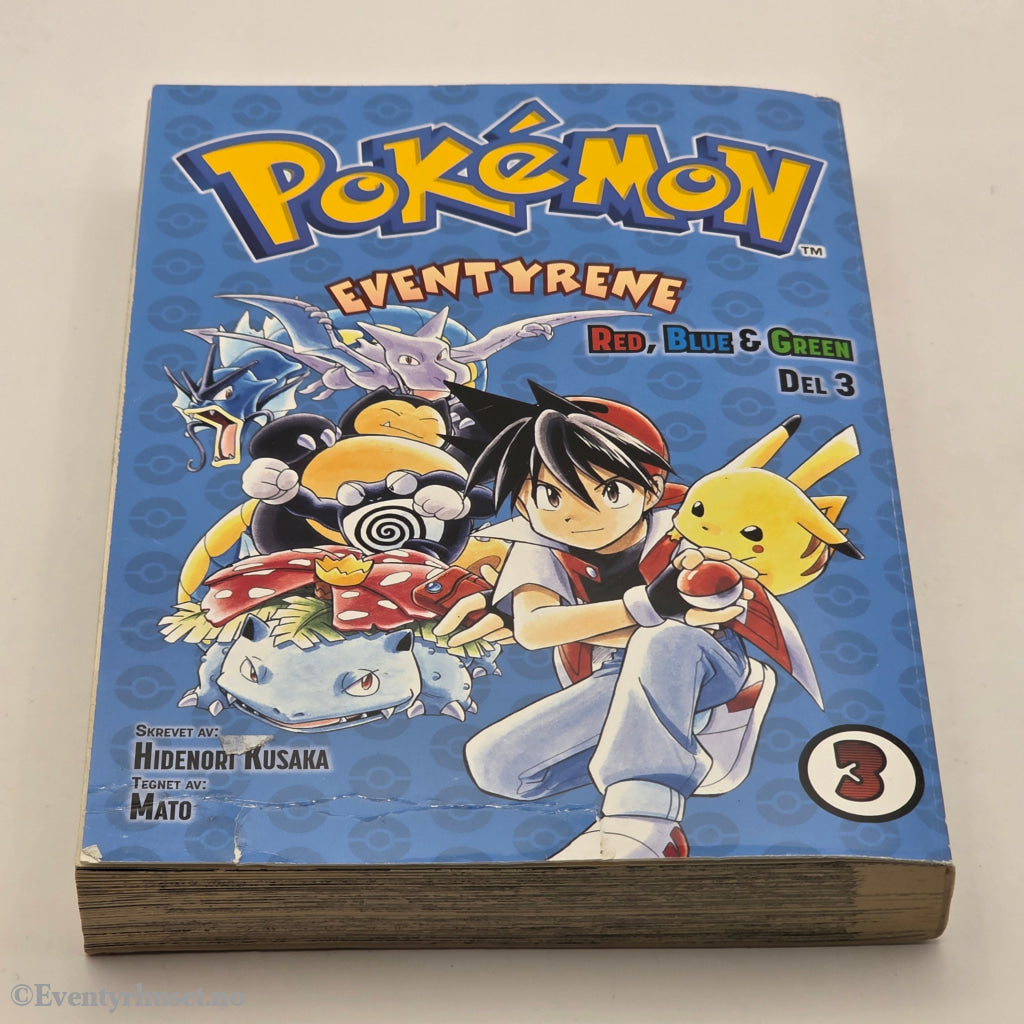 Hidenori Kusaka, 2016, Pokémon Eventyrene: Red, Blue & Green Del 3. Bok.