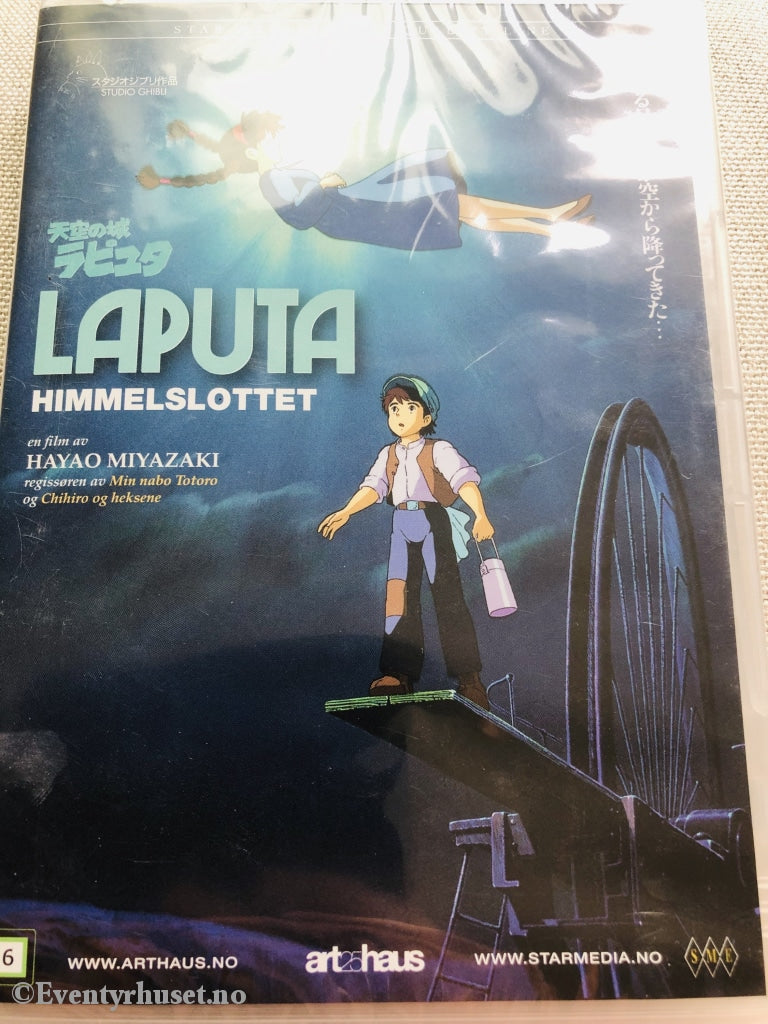 Himmelslottet - Laputa. 1986. Av Hayao Miyazaki. Dvd. Ny I Plast. Dvd