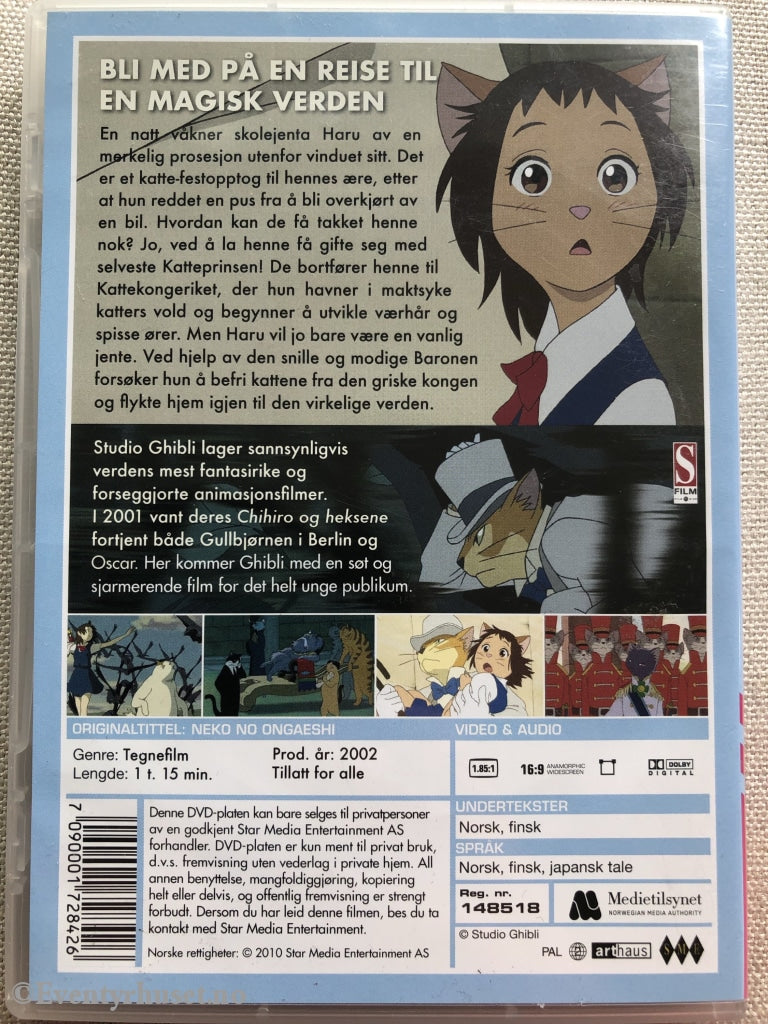 Hiroyuki Morita. 2002. Katteprinsen. Dvd. Dvd