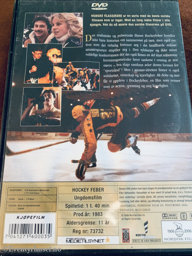 Hockeyfeber (Norske Klassikere). 1983. Dvd. Dvd