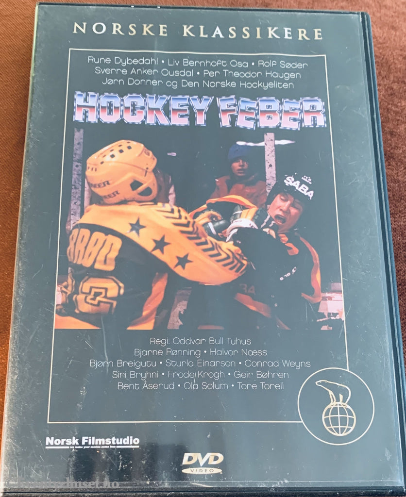 Hockeyfeber (Norske Klassikere). 1983. Dvd. Dvd