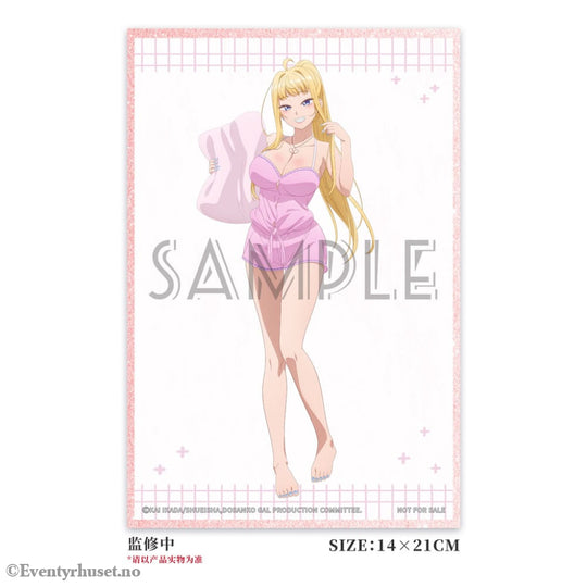 Hokkaido Gals Are Super Adorable! PVC Statue 1/6 Minami Fuyuki Pajama Ver. 27 cm Manga & Anime