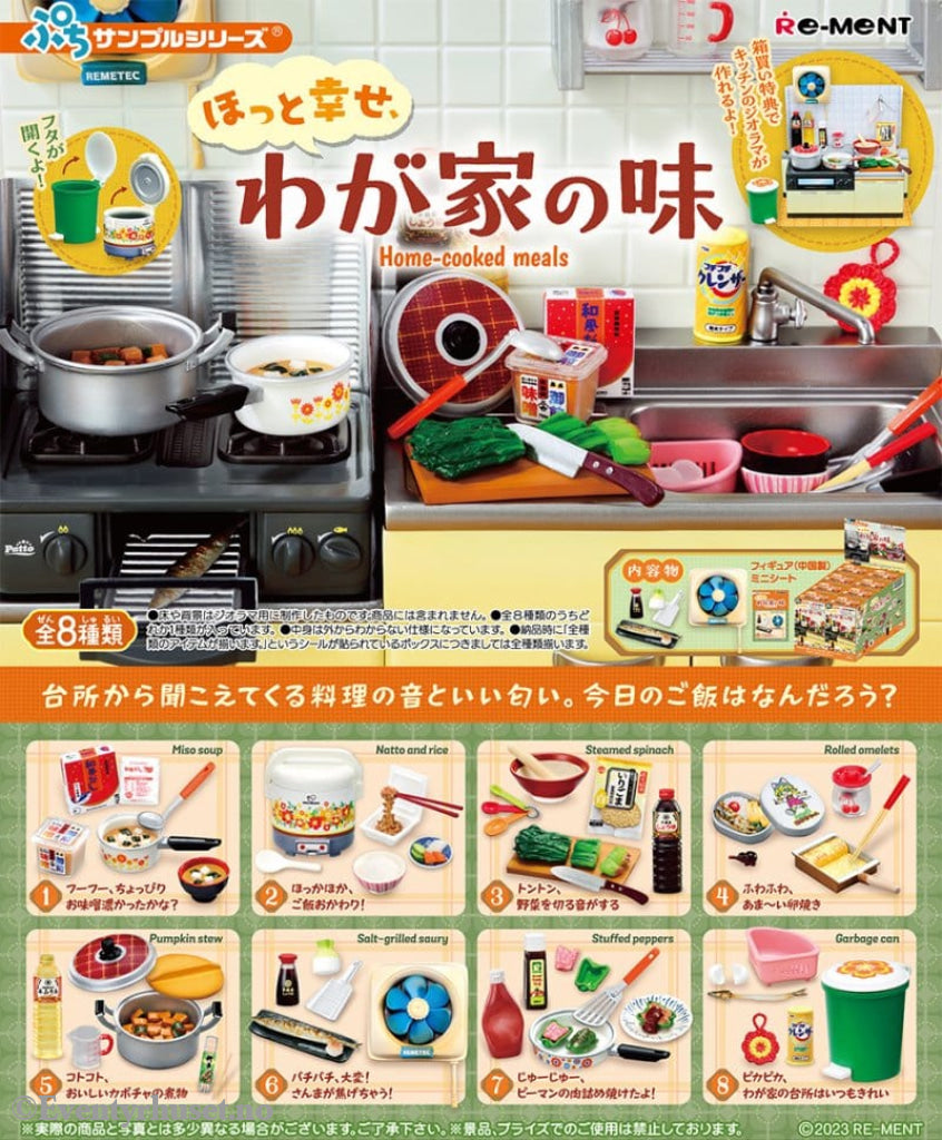 Home-cooked MealsMini Figures 6 cm (8) Home & Gifts