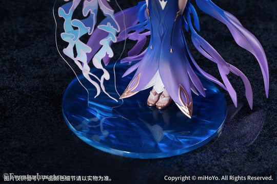 Honkai Impact 3rd Gift+ PVC Statue 1/8 Mobius Daughter of Corals Ver. 21 cm Manga & Anime