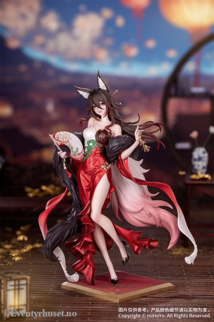 Honkai: Star Rail Gift+ PVC Statue 1/8 Star Luck Amass Fortunes Ver. 24 cm Manga & Anime