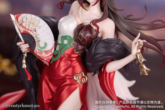 Honkai: Star Rail Gift+ PVC Statue 1/8 Star Luck Amass Fortunes Ver. 24 cm Manga & Anime