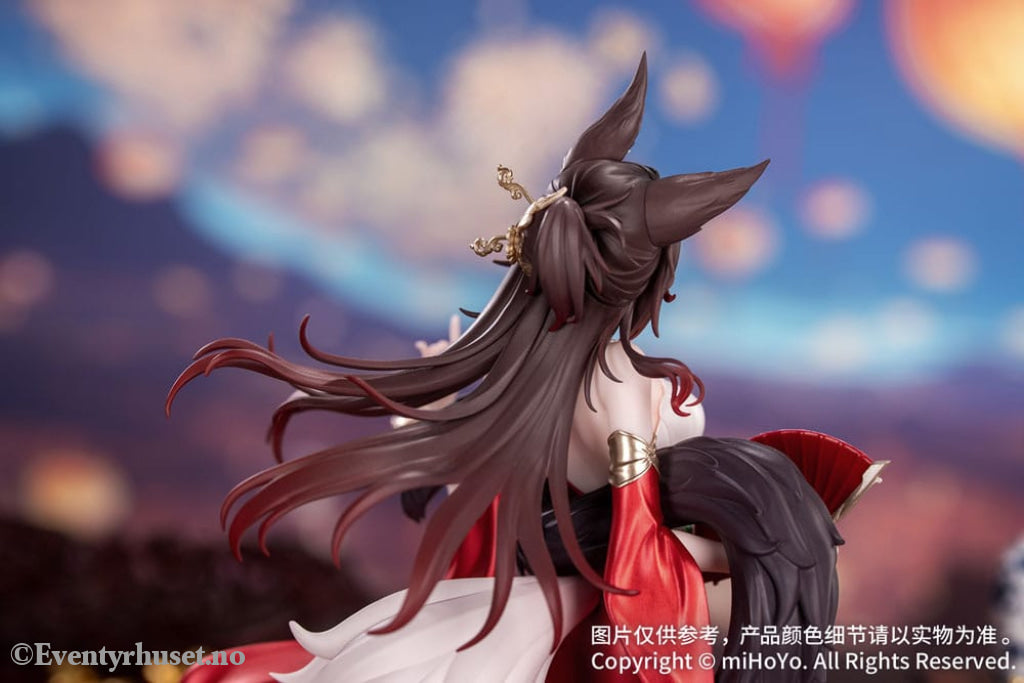 Honkai: Star Rail Gift+ PVC Statue 1/8 Star Luck Amass Fortunes Ver. 24 cm Manga & Anime