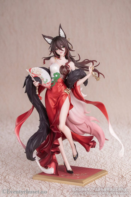 Honkai: Star Rail Gift+ PVC Statue 1/8 Star Luck Amass Fortunes Ver. 24 cm Manga & Anime