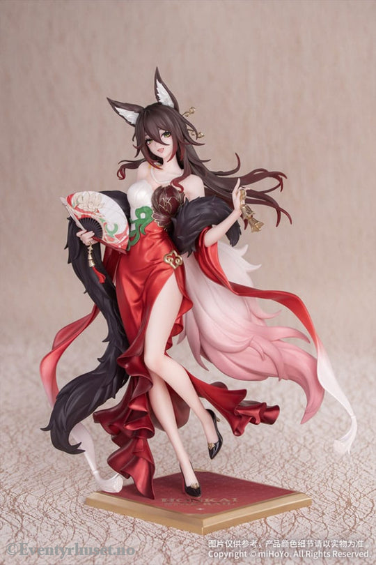Honkai: Star Rail Gift+ PVC Statue 1/8 Star Luck Amass Fortunes Ver. 24 cm Manga & Anime