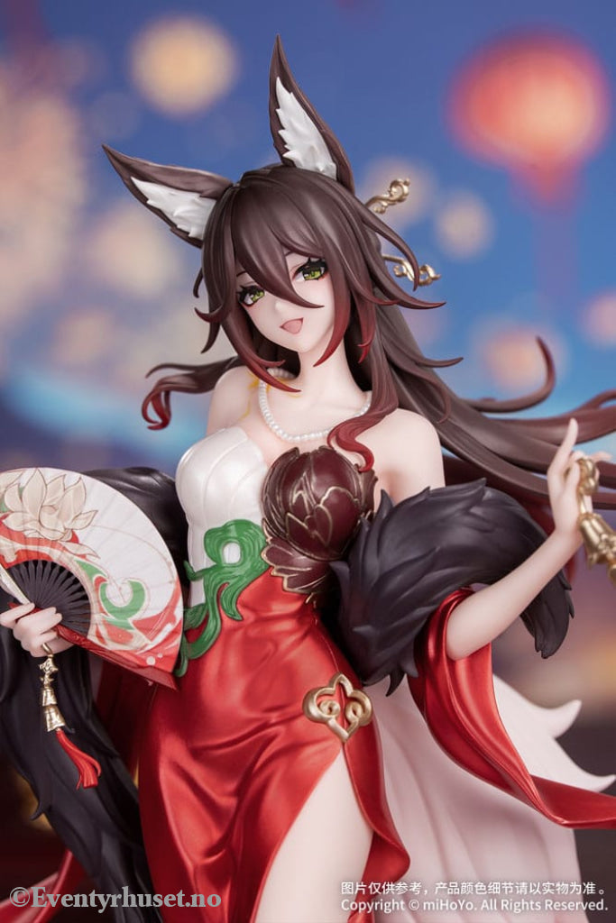 Honkai: Star Rail Gift+ PVC Statue 1/8 Star Luck Amass Fortunes Ver. 24 cm Manga & Anime