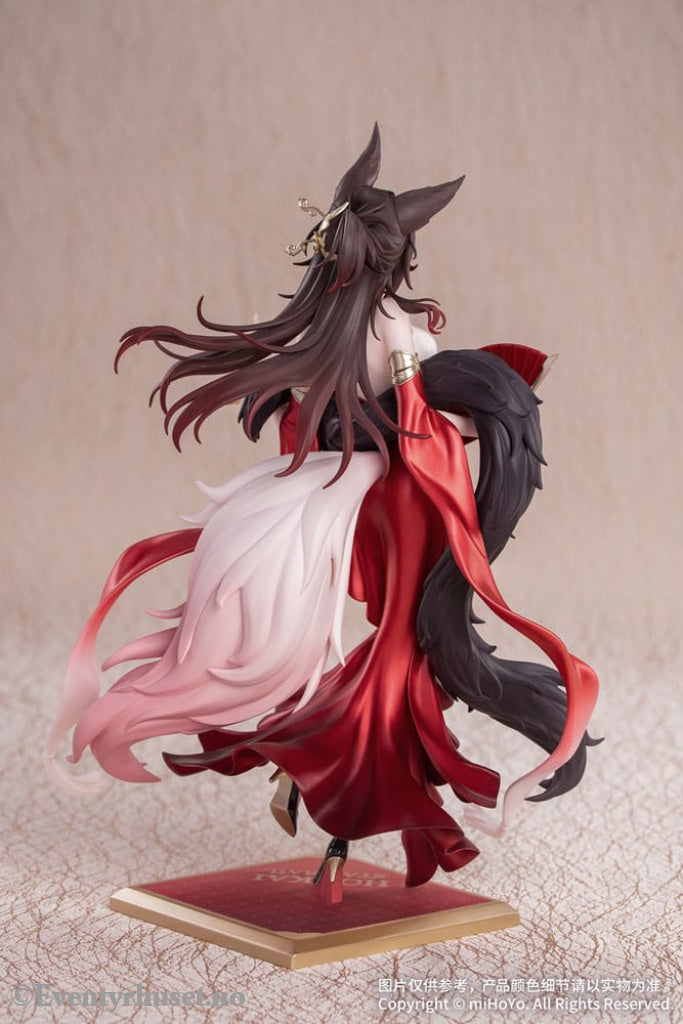 Honkai: Star Rail Gift+ PVC Statue 1/8 Star Luck Amass Fortunes Ver. 24 cm Manga & Anime