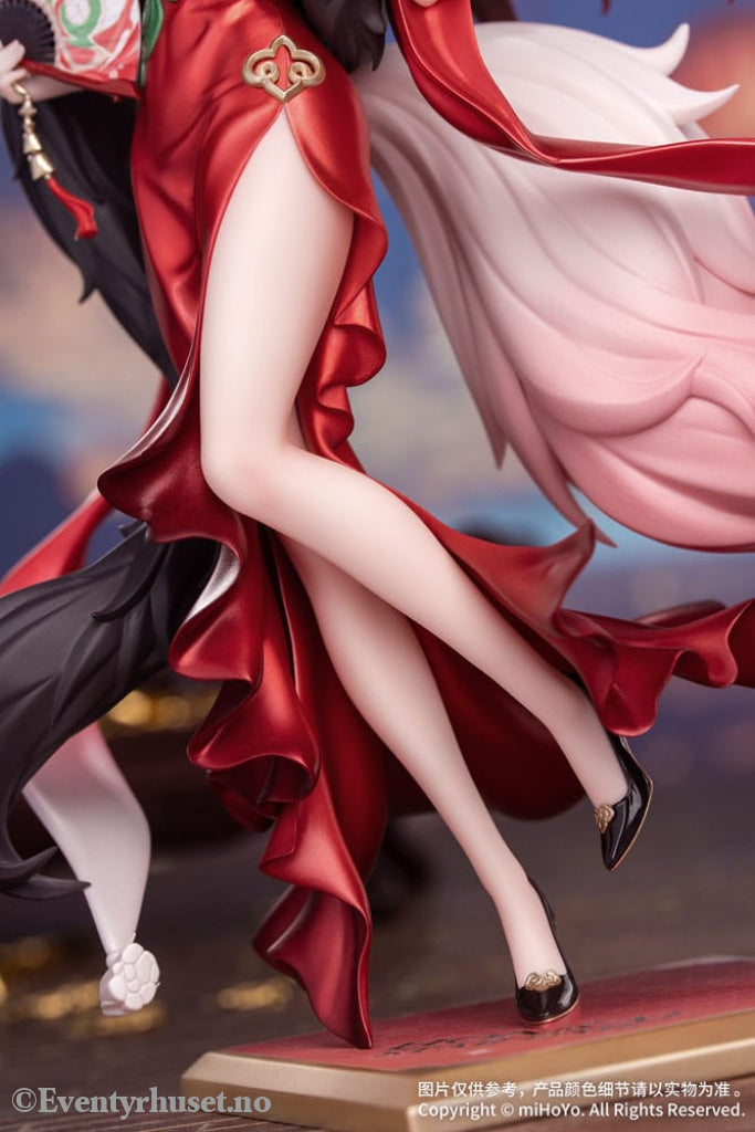 Honkai: Star Rail Gift+ PVC Statue 1/8 Star Luck Amass Fortunes Ver. 24 cm Manga & Anime