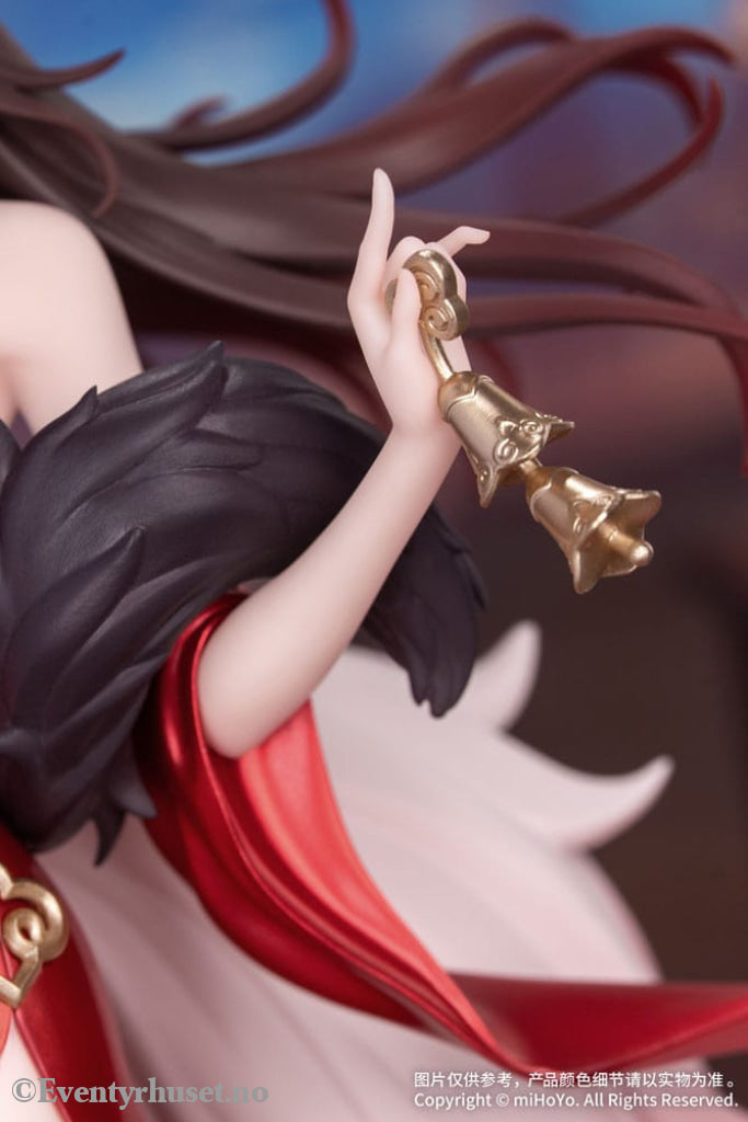 Honkai: Star Rail Gift+ PVC Statue 1/8 Star Luck Amass Fortunes Ver. 24 cm Manga & Anime