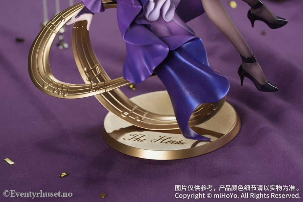 Honkai: Star Rail Gift+ PVC Statue 1/8 The Herta: Star Rail Live Ver. 19 cm Manga & Anime