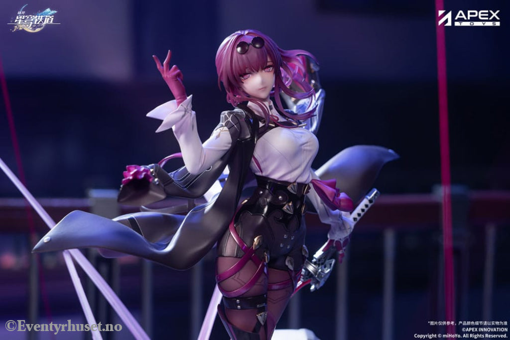 Honkai: Star Rail PVC Statue 1/7 Kafka 27 cm Manga & Anime