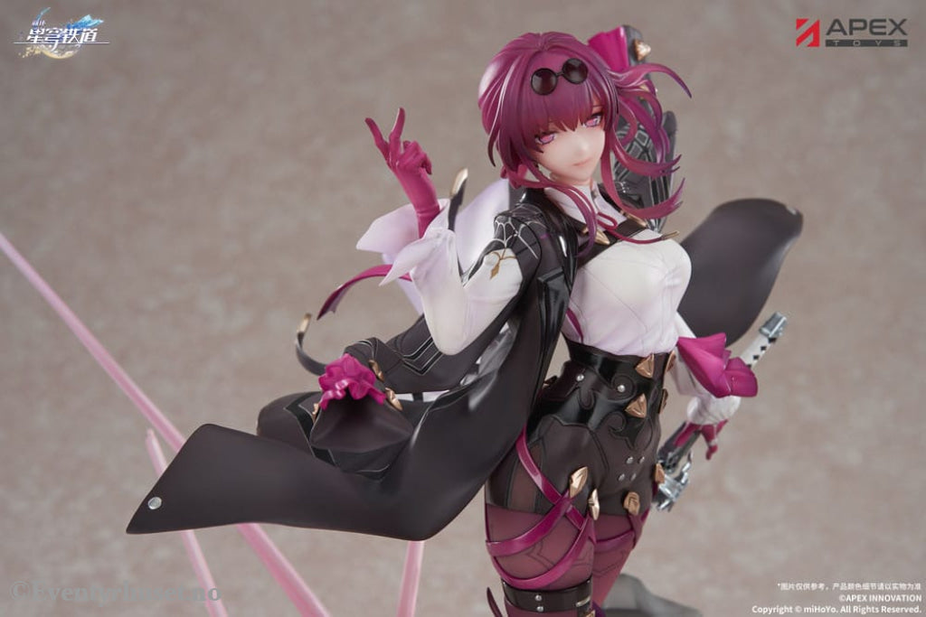 Honkai: Star Rail PVC Statue 1/7 Kafka 27 cm Manga & Anime