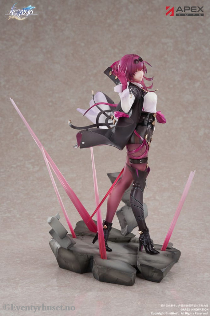 Honkai: Star Rail PVC Statue 1/7 Kafka 27 cm Manga & Anime