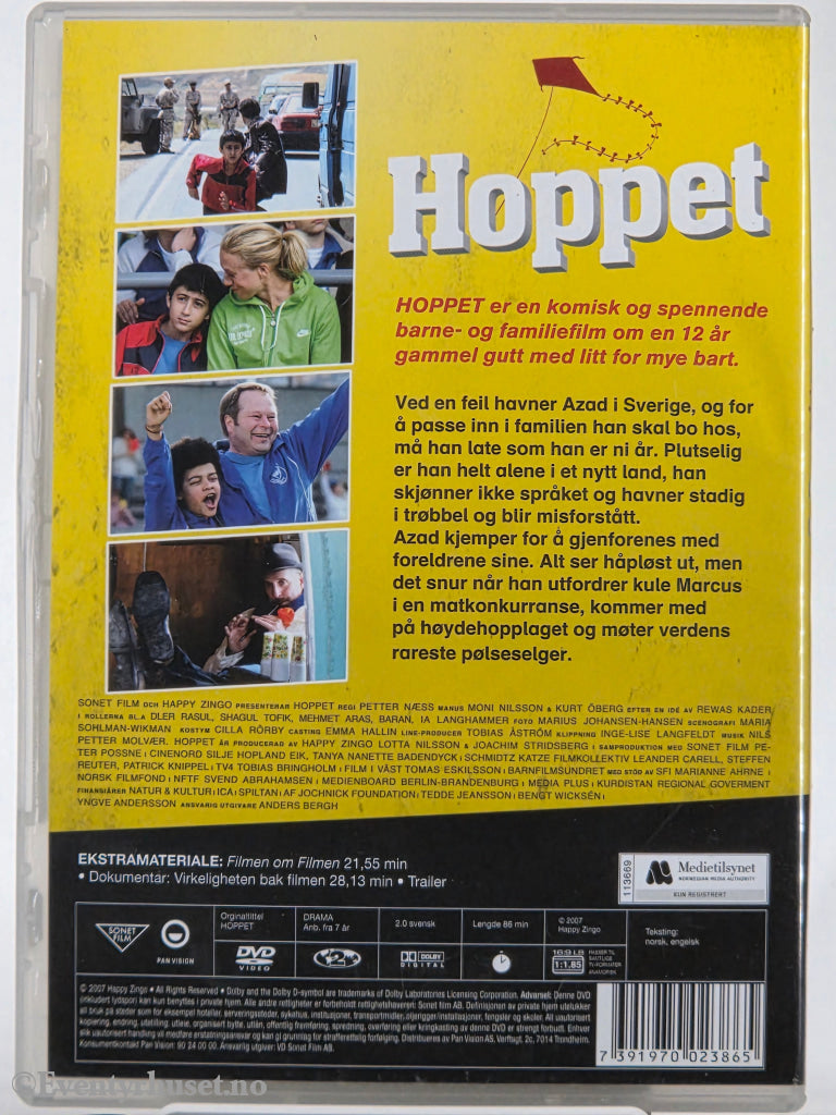 Hoppet (2007). DVD.