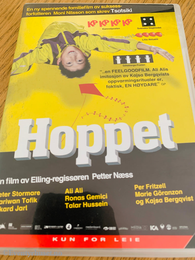 Hoppet (2007). DVD.