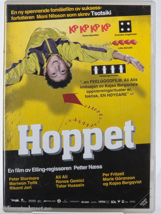 Hoppet (2007). DVD.