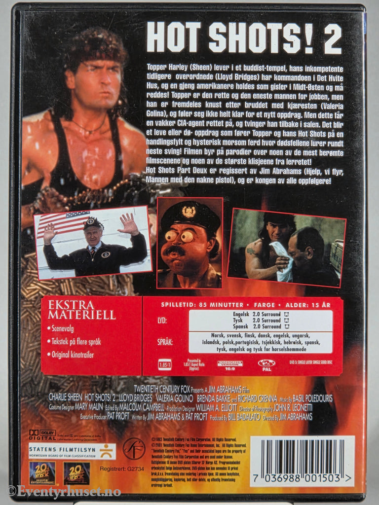 Hot Shots! 2. 1993. DVD. Pioneer Home Entertainment