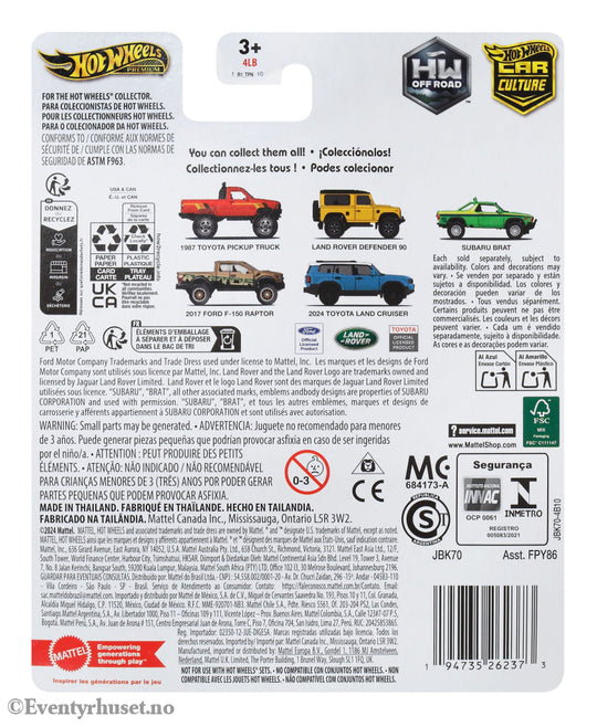 Hot Deals Hot Wheels Premium Car Culture Diecast Vehicle 1/64 2017 Ford F-150 Raptor. Mint In Sealed Box (MISB)! Leker