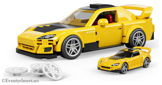 Hot Wheels Speed Series Mattel Brick Shop Building Set 1/32 ’07 Honda S2000 Toys