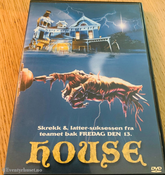 House. 1986. Dvd. Dvd