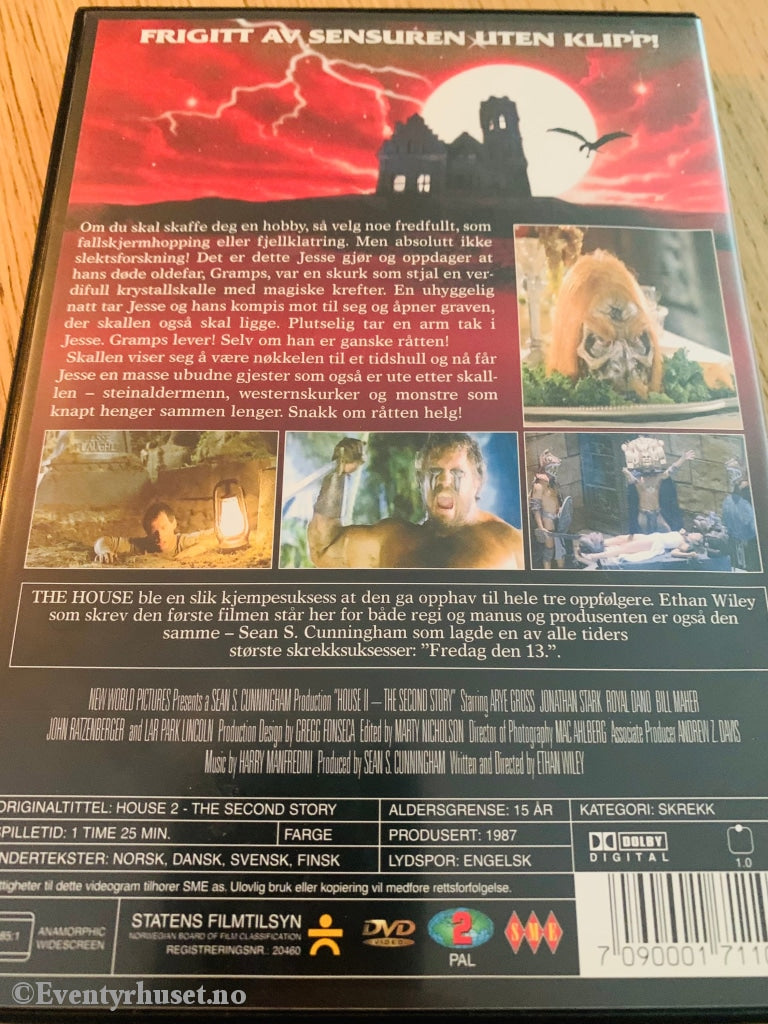 House 2. 1987. Dvd. Dvd