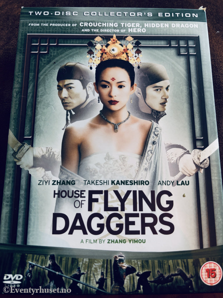 House of Flying Daggers (2004). DVD.