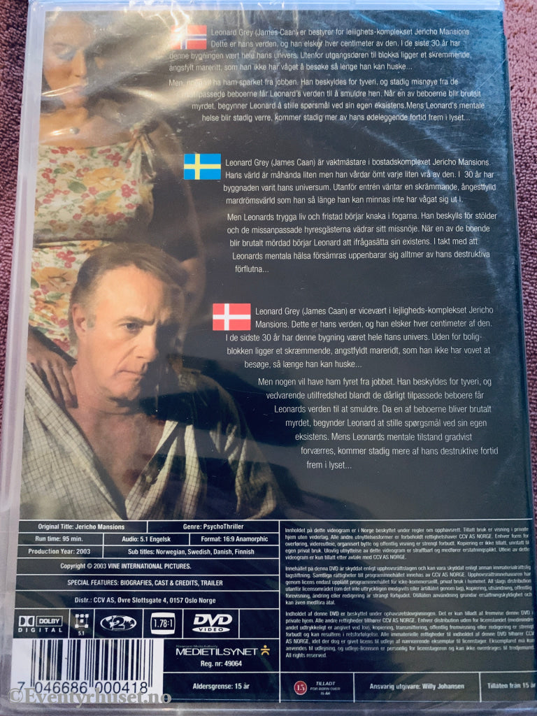 House of Jericho. DVD. Ny i plast!