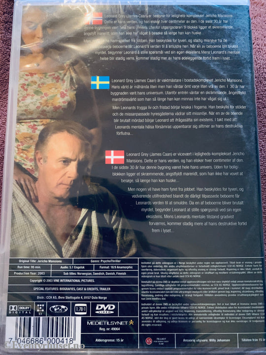 House of Jericho. DVD. Ny i plast!
