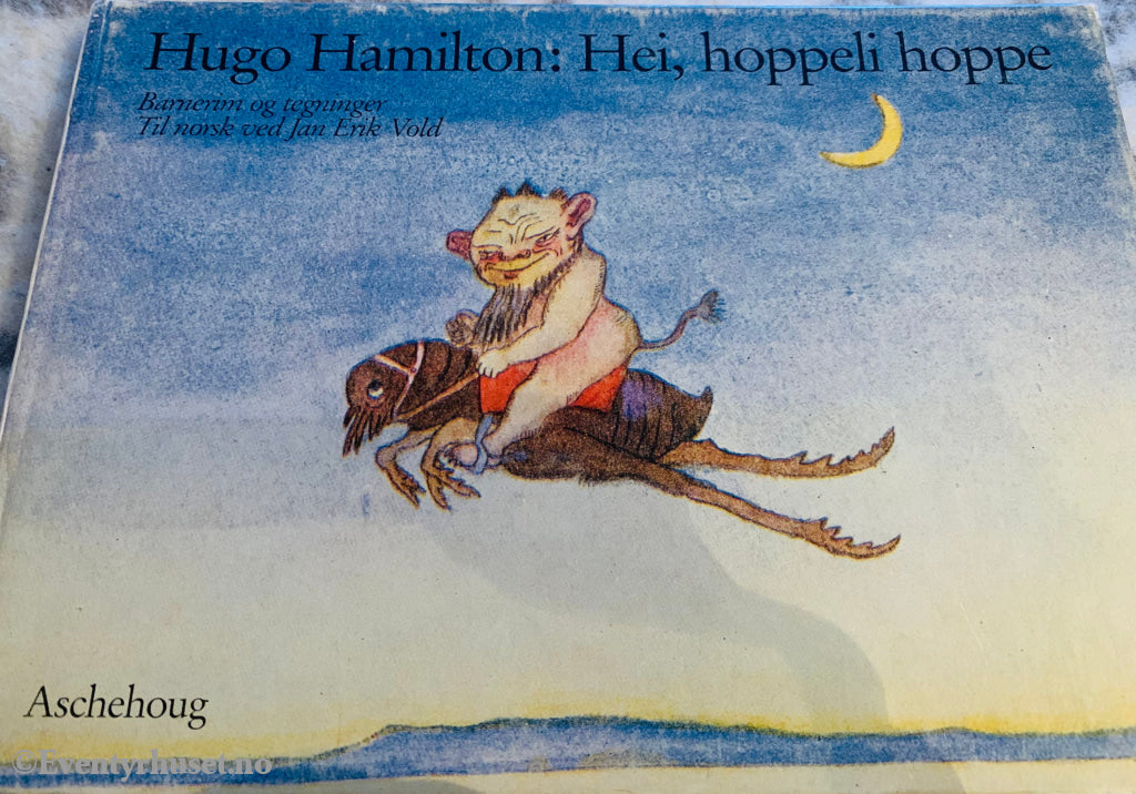 Hugo Hamilton: Hei Hoppeli Hoppe. 1983. Ved Jan Erik Vold. Fortelling