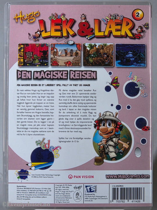 Hugo: Lek & Lær 2. 2002. PC-spill.