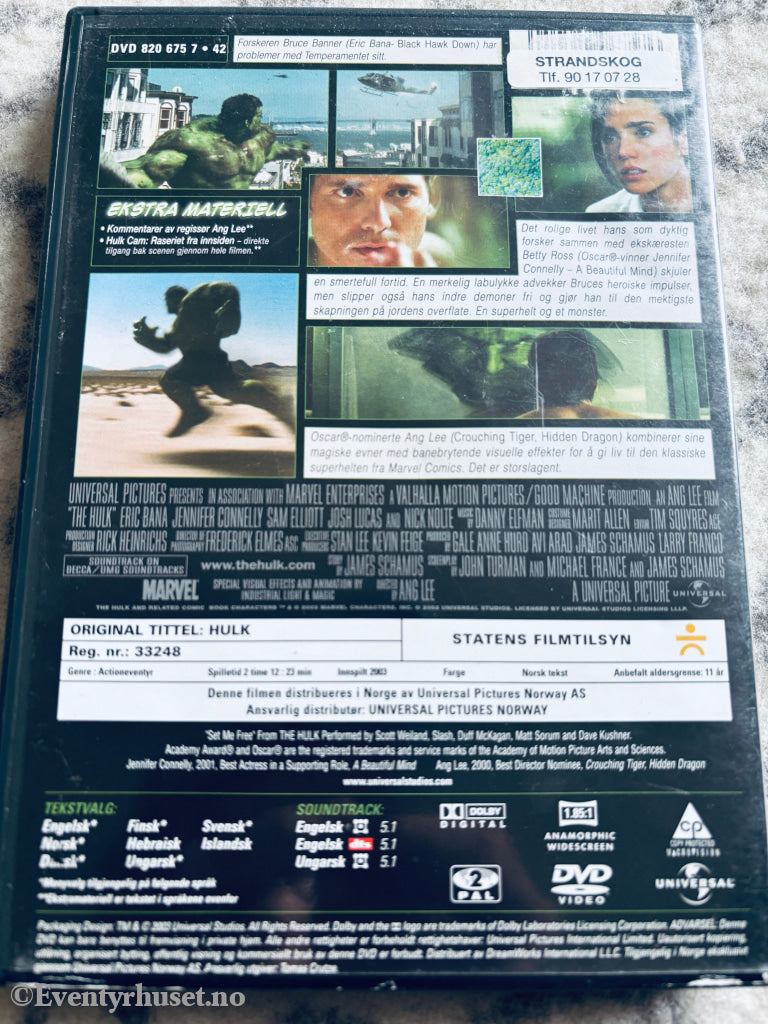 Hulk. DVD leiefilm.