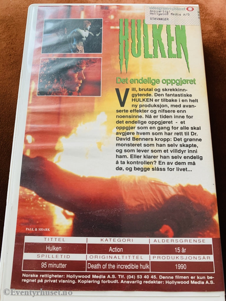 Hulken - Det Endelige Oppgjøret. 1990. Vhs Big Box.