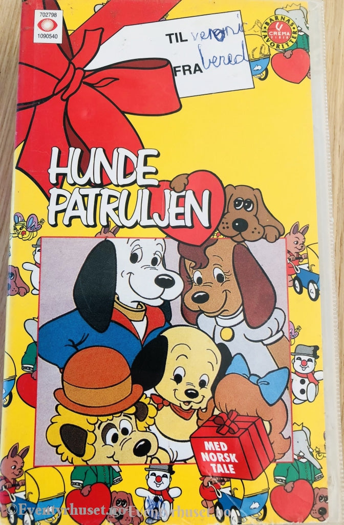 Hundepatruljen. 1993. Vhs. Vhs