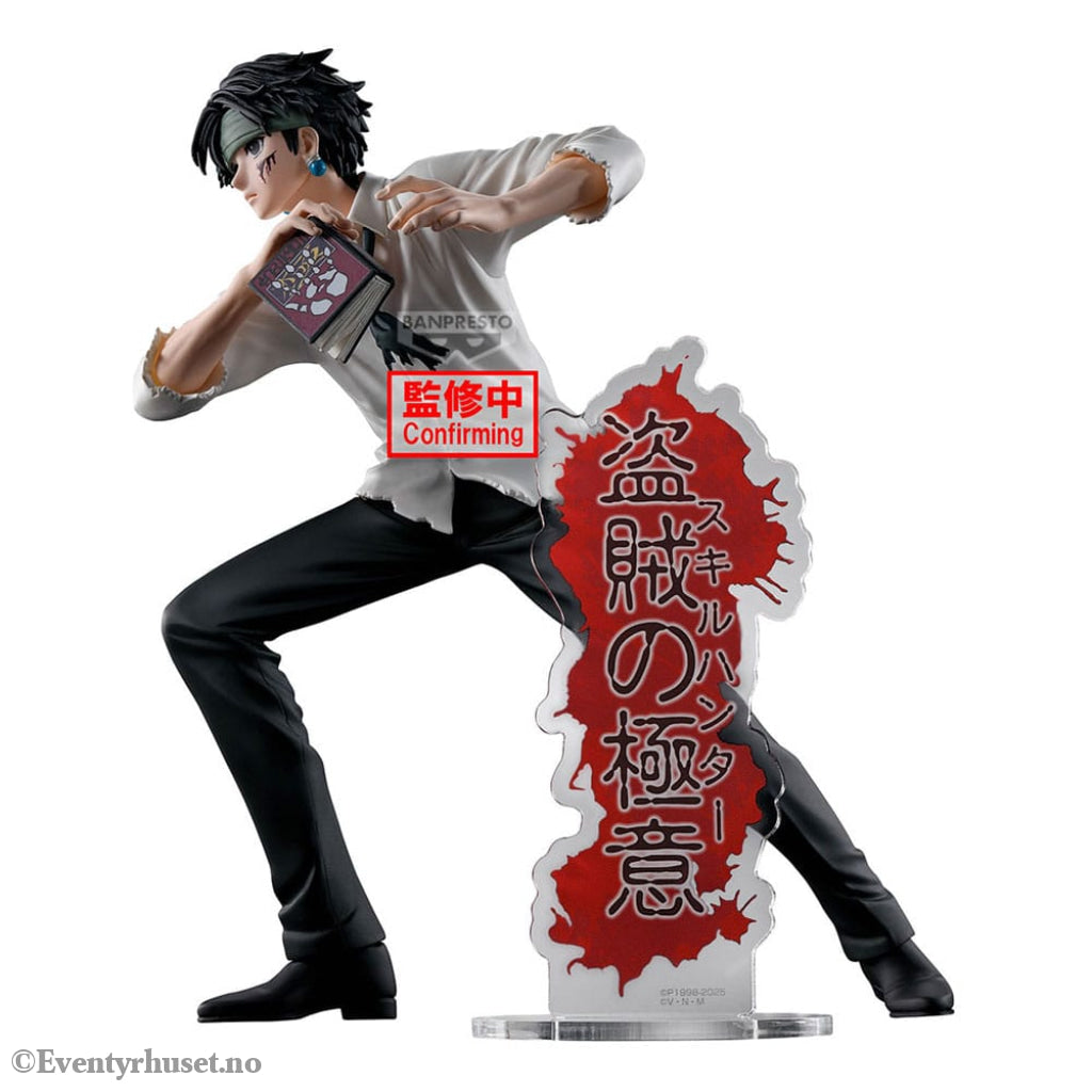 Hunter x Hunter Hunting Archives PVC Statue Quwrof 18 cm Manga & Anime