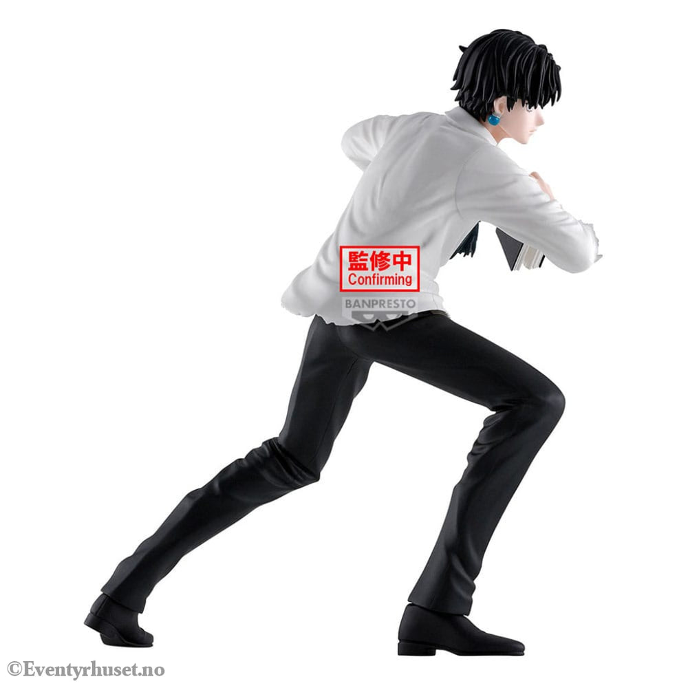 Hunter x Hunter Hunting Archives PVC Statue Quwrof 18 cm Manga & Anime