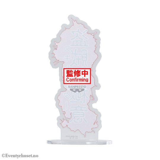 Hunter x Hunter Hunting Archives PVC Statue Quwrof 18 cm Manga & Anime