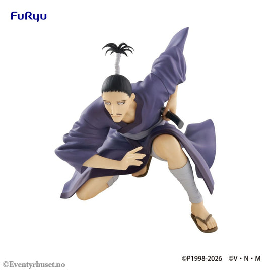 Hunter x Hunter Noodle Stopper PVC Statue Nobunaga 11 cm Manga & Anime