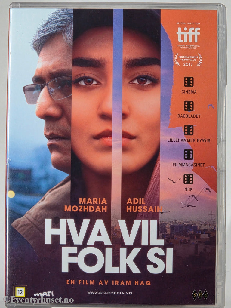 Hva vil folk si (2017). DVD.