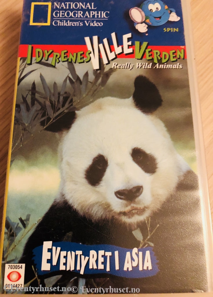 I Dyrenes Ville Verden. Eventyret I Asia. 1994. Vhs. Vhs