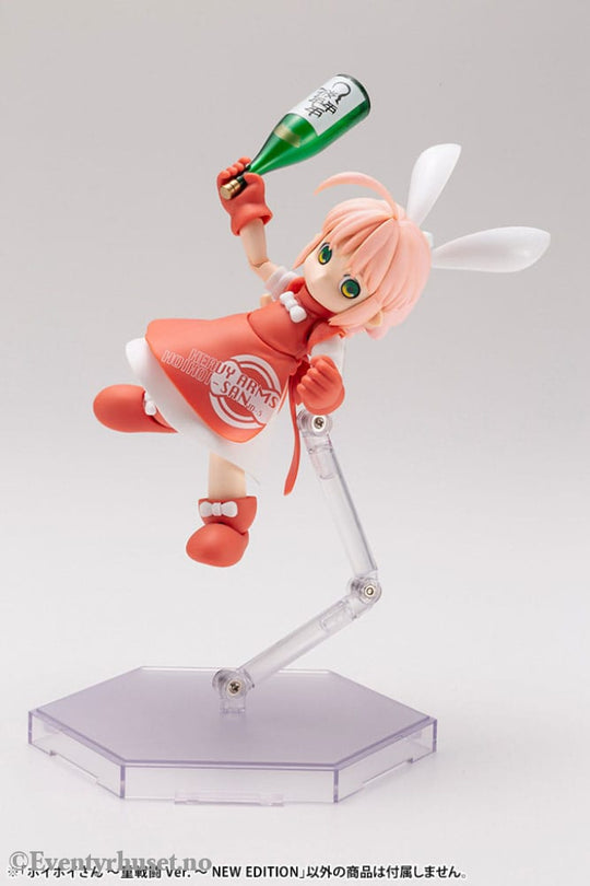 Ichigeki Sacchu!! HoiHoi-san Model Kit 1/1 HoiHoi-san Heavy Arms Ver. New Edition 12 cm Manga & Anime