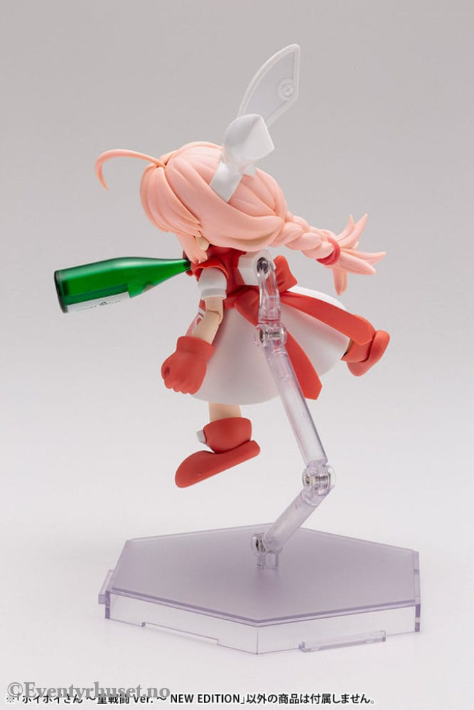 Ichigeki Sacchu!! HoiHoi-san Model Kit 1/1 HoiHoi-san Heavy Arms Ver. New Edition 12 cm Manga & Anime