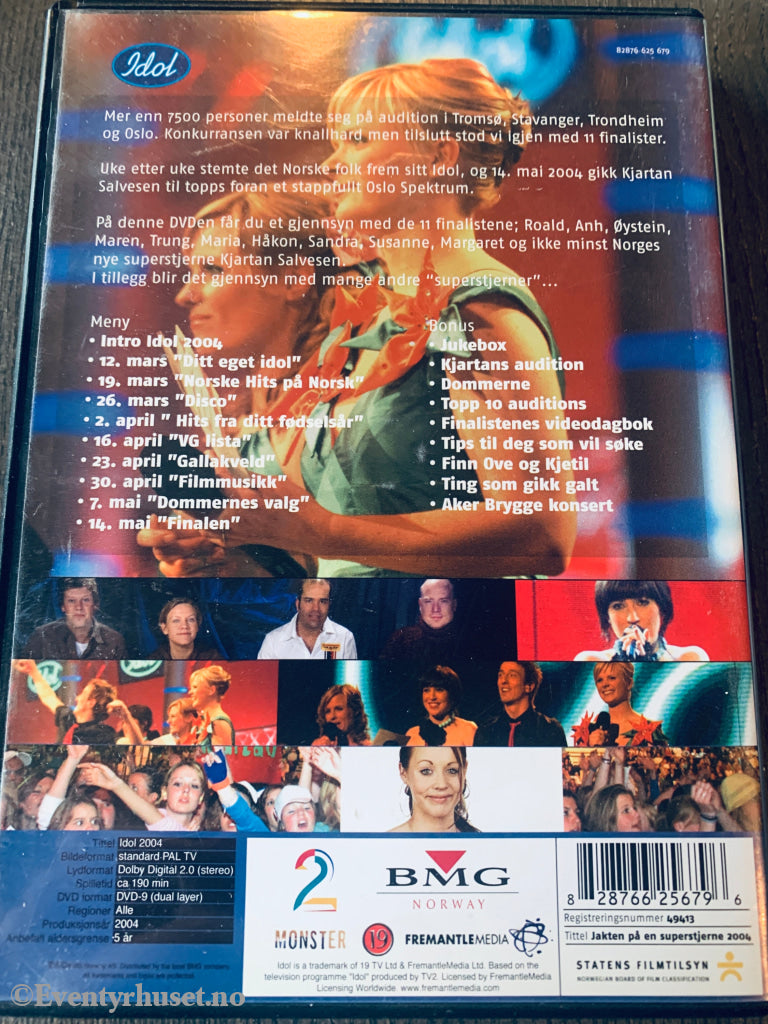 Idol - Jakten på en superstjerne 2004 (TV2). DVD. DVD